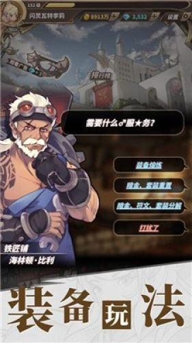 hahabet棋牌登录
