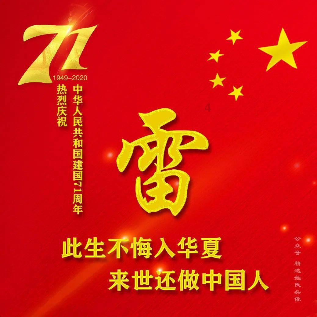 橙色衣服显白还是显黑
