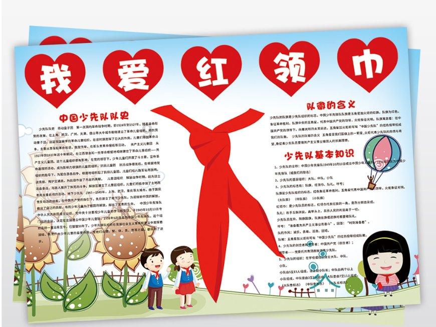 解锁吉鹿力问答社区,尽情探索如果一个女的和一个男的结婚了突然间这个女的又不喜欢这个男的了怎么办?的世界!