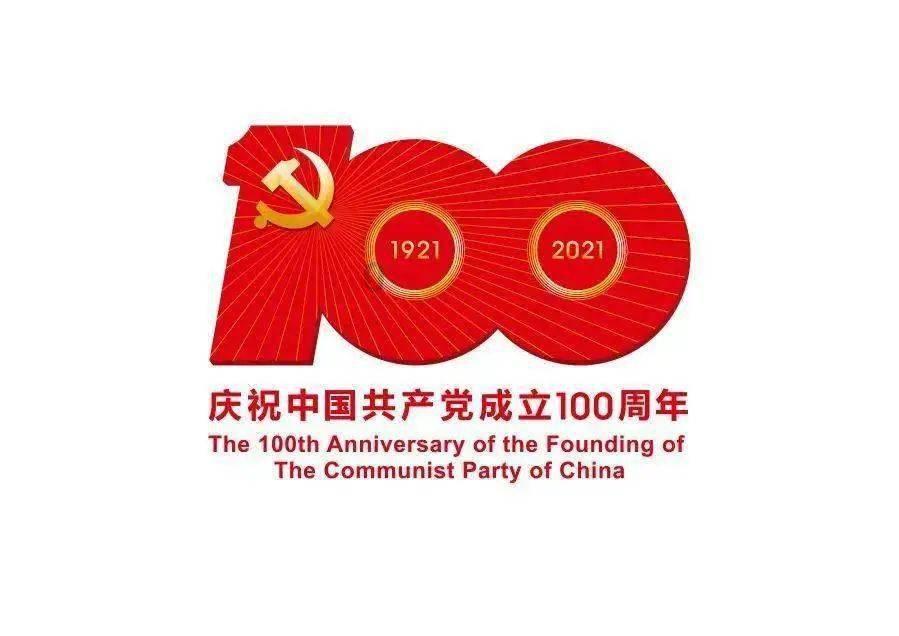 召唤神龙万宁版祖龙